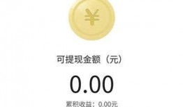 爆料头条小视频,小视频背后的惊人真相